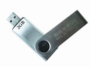 乌鲁木齐礼品与数码产品激光刻字加工服务