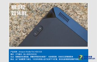 红米入围CNET年度百大科技产品盘点 数码领域的新星