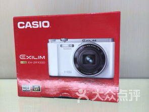 合肥万达广场数码产品购物全攻略 科技潮流一站式体验