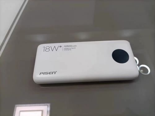 618数码好物推荐 好用不贵的电子产品精选