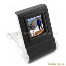 深圳市南方视讯电子数码相框产品系列介绍