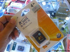 4GB 与 8GB SDHC 存储卡推荐 为您的数码产品选择合适的存储方案
